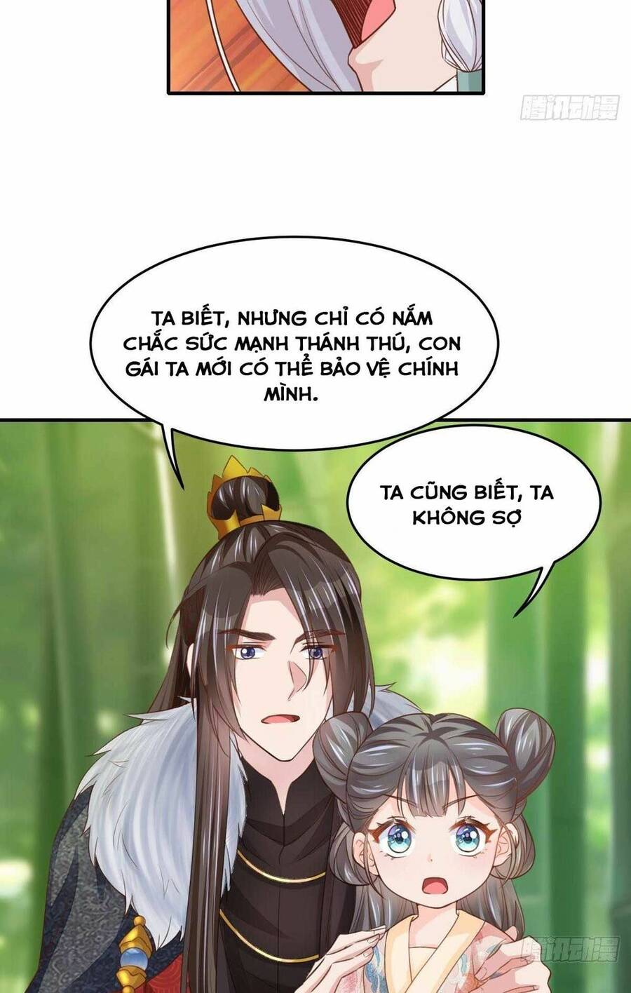 Thuần Hóa Ba Ba Bạo Quân Chap 16 - Next Chap 17