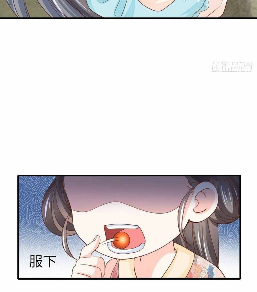 Thuần Hóa Ba Ba Bạo Quân Chap 16 - Next Chap 17