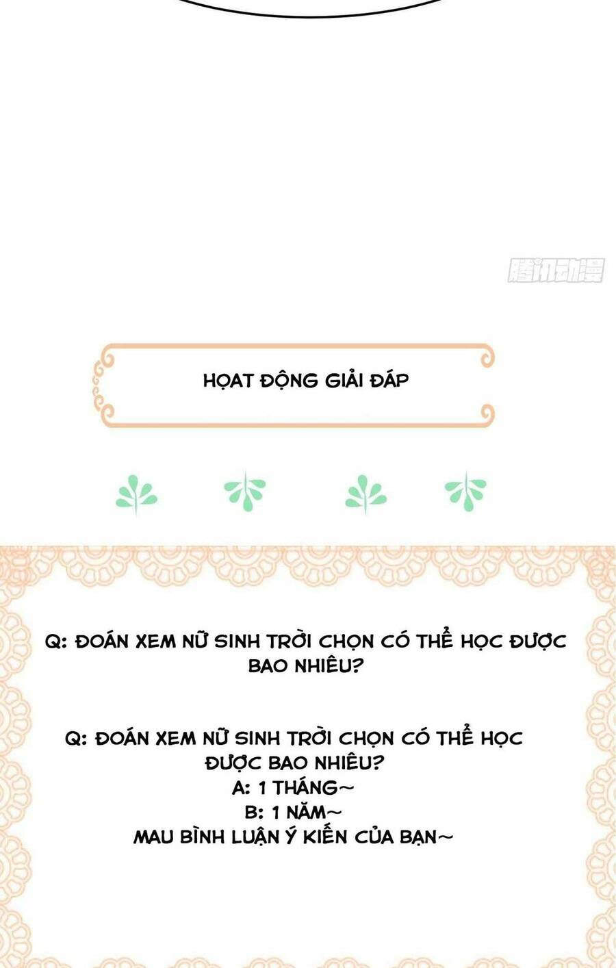 Thuần Hóa Ba Ba Bạo Quân Chap 16 - Next Chap 17