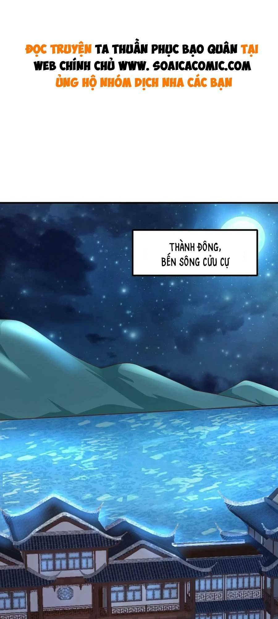 Thuần Hóa Ba Ba Bạo Quân Chap 58 - Next Chap 59