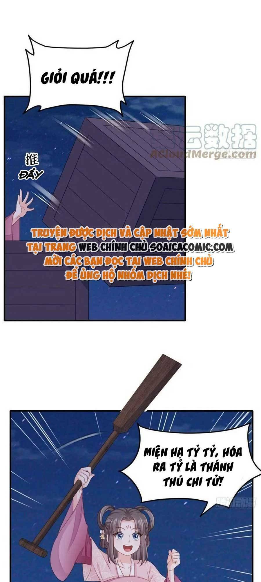 Thuần Hóa Ba Ba Bạo Quân Chap 59 - Next Chap 60