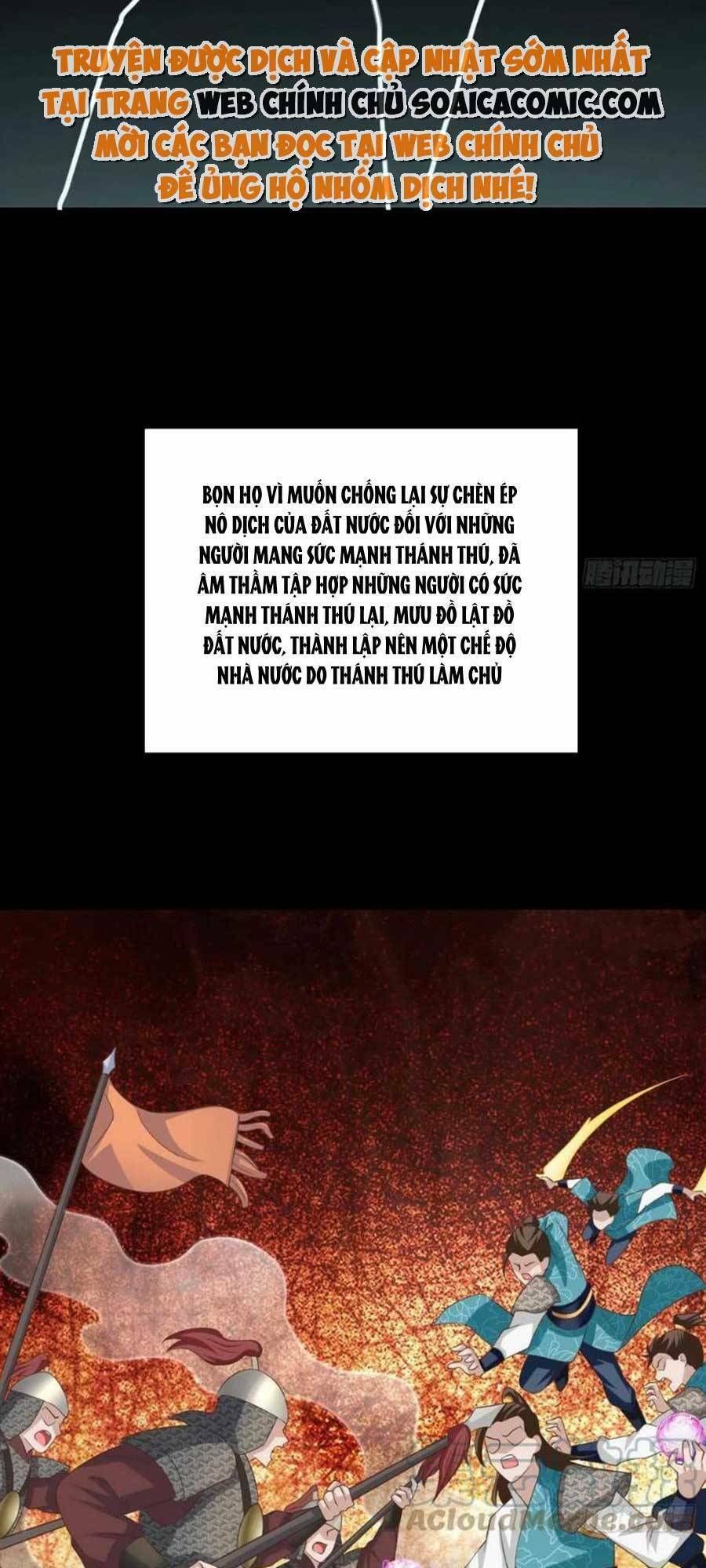 Thuần Hóa Ba Ba Bạo Quân Chap 60 - Next Chap 61