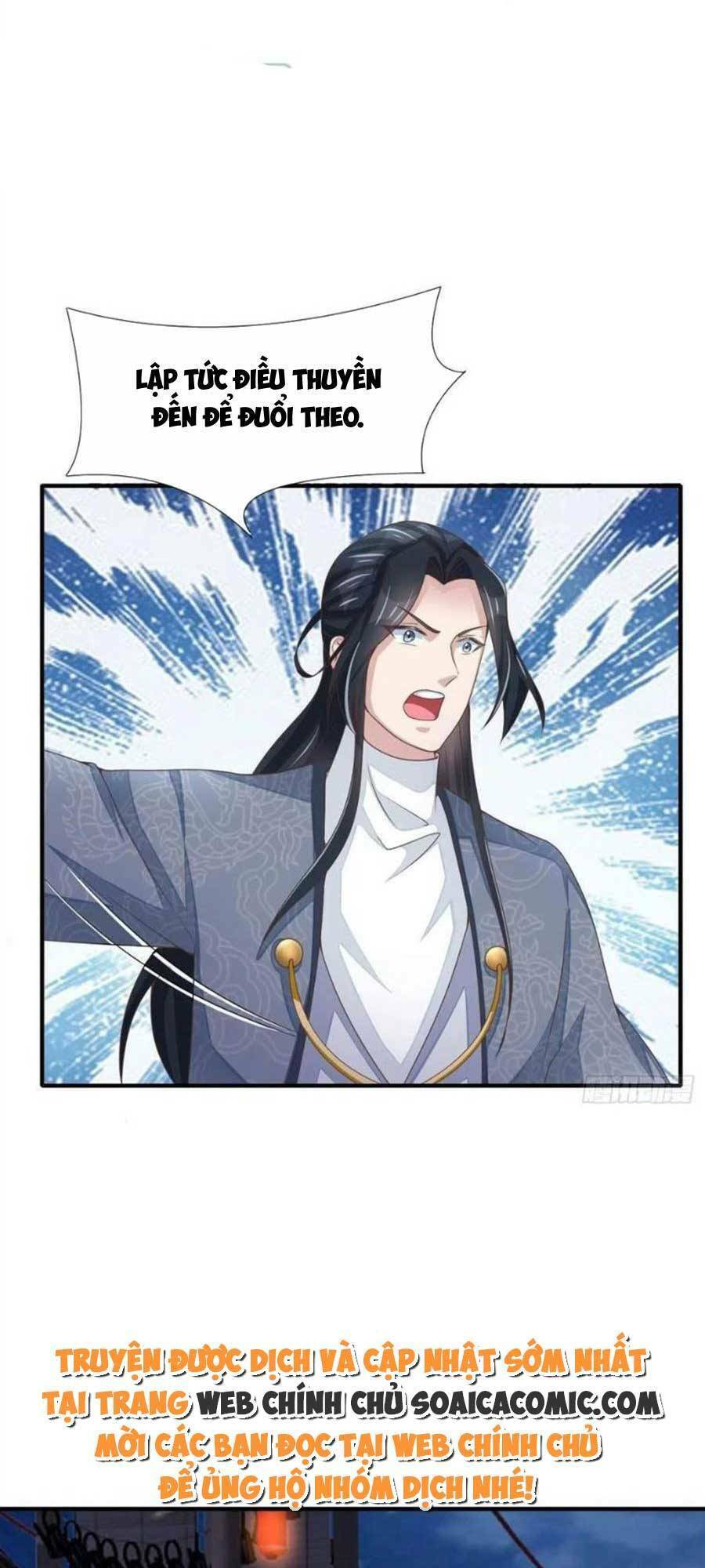 Thuần Hóa Ba Ba Bạo Quân Chap 60 - Next Chap 61