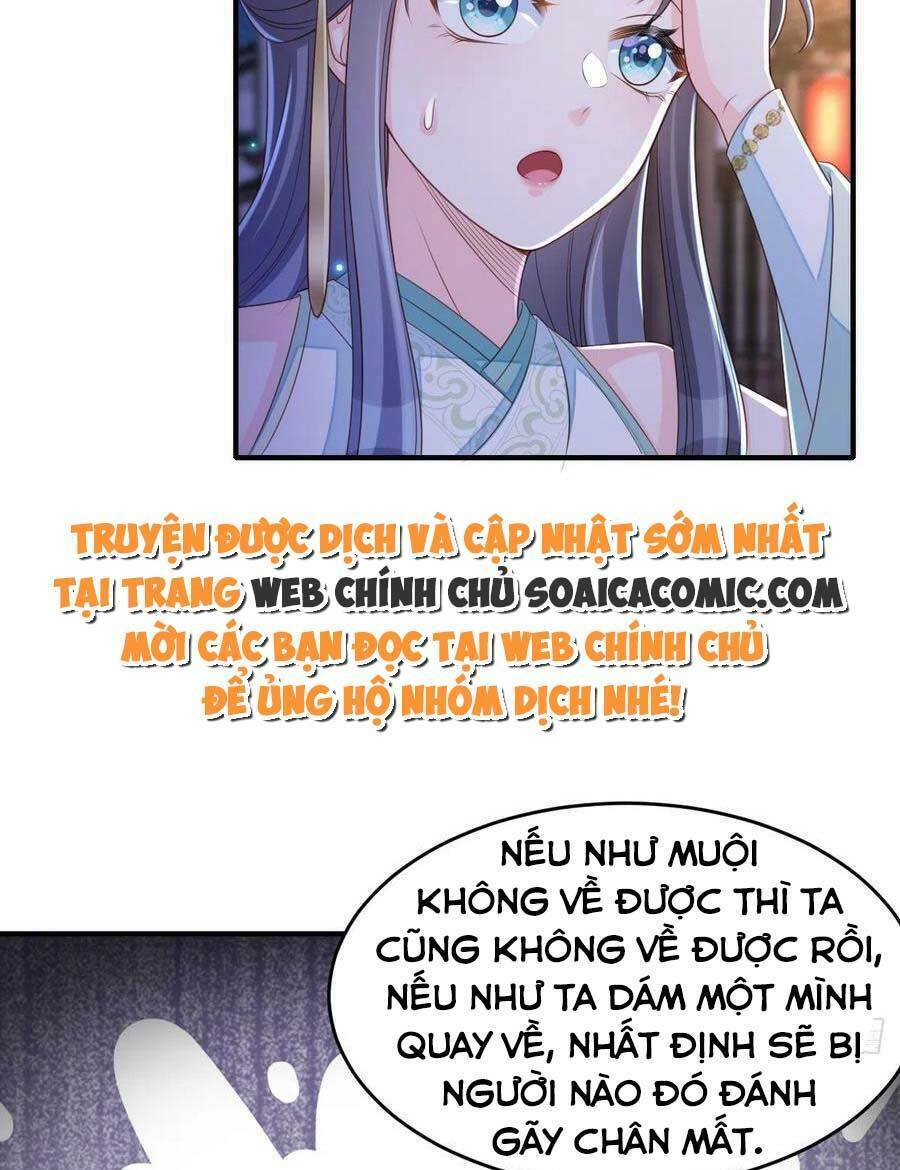 Thuần Hóa Ba Ba Bạo Quân Chap 72 - Next Chap 73
