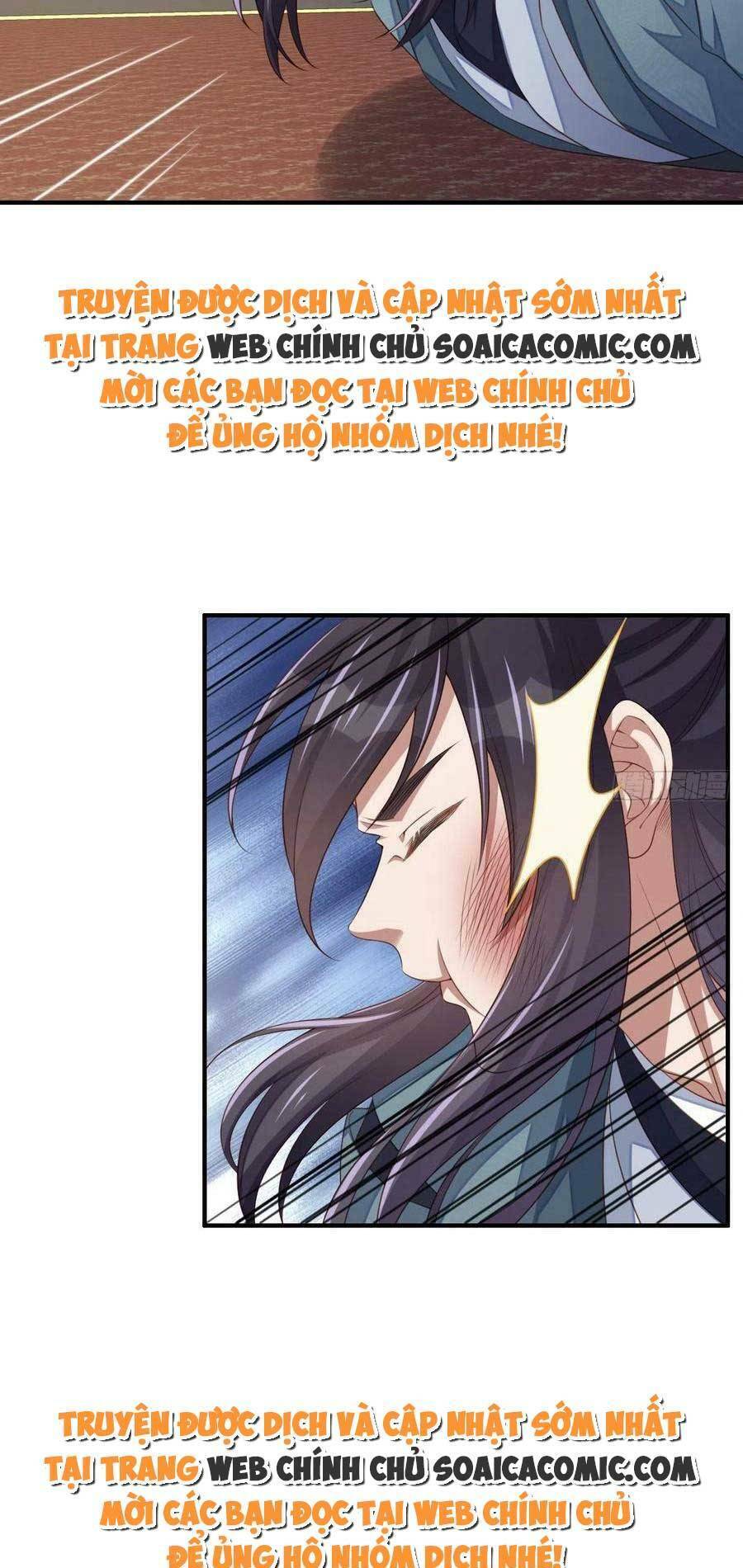 Thuần Hóa Ba Ba Bạo Quân Chap 73 - Next Chap 74