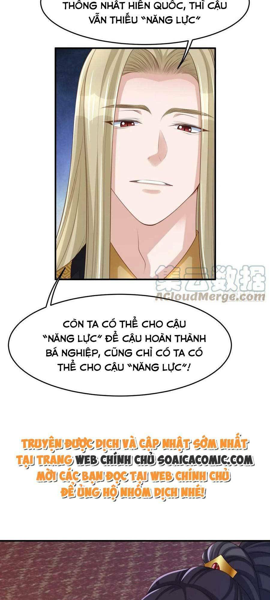 Thuần Hóa Ba Ba Bạo Quân Chap 73 - Next Chap 74