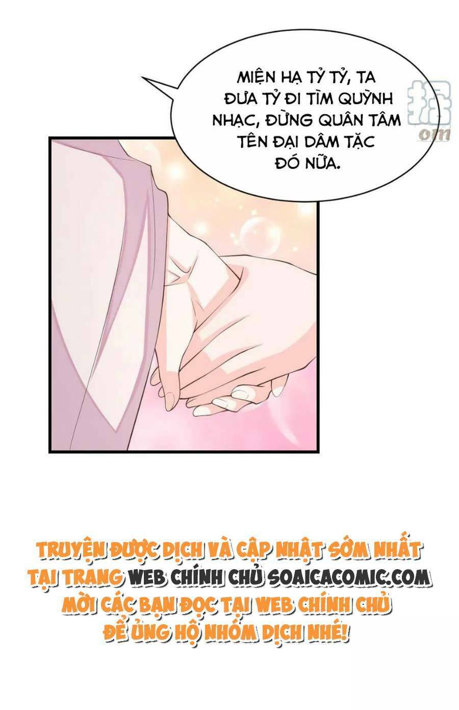 Thuần Hóa Ba Ba Bạo Quân Chap 77 - Next Chap 78