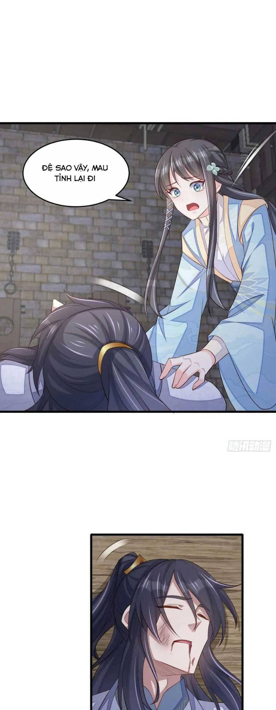 Thuần Hóa Ba Ba Bạo Quân Chap 86 - Next Chap 87