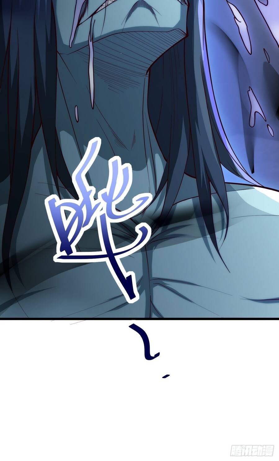 Nương Tử CủA Ta Hơn MộT CáI KìA Lạ Chap 4 - Next Chap 5