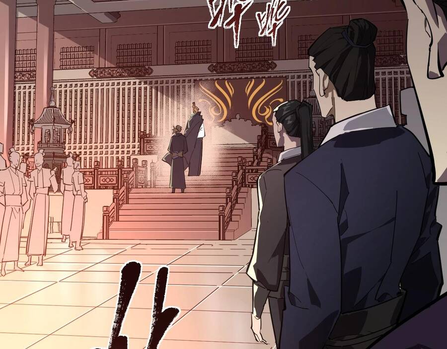 Thú Vực Tiên Đồ Chap 1 - Next Chap 2