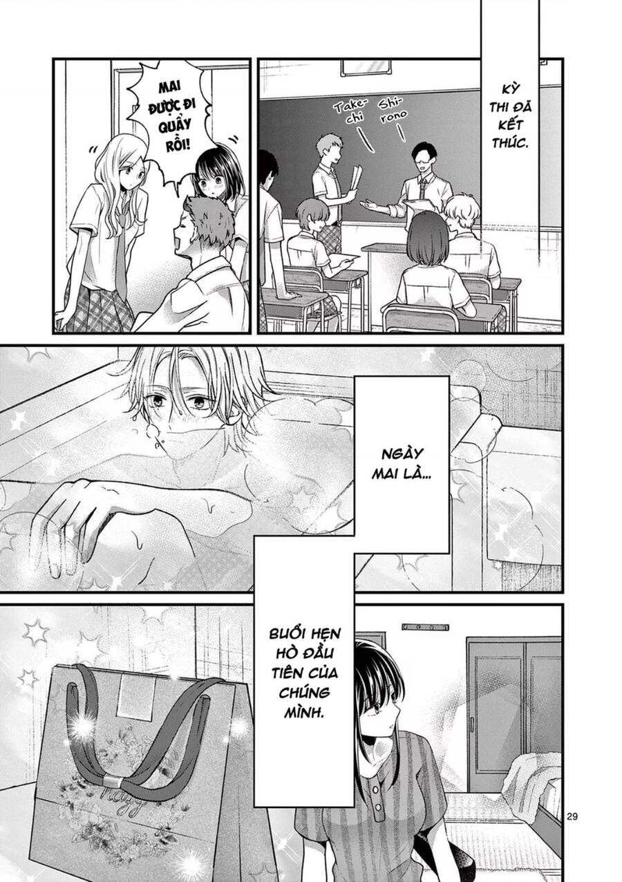 Tôi Muốn Độc Chiếm Cô Bạn Gái Lạnh Lùng Của Mình Chap 12 - Next Chap 13