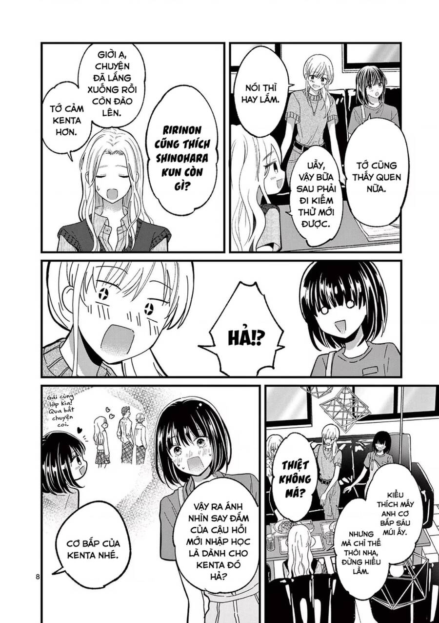 Tôi Muốn Độc Chiếm Cô Bạn Gái Lạnh Lùng Của Mình Chap 13 - Next Chap 14