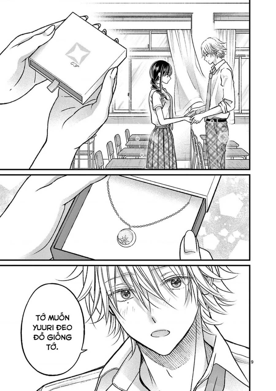 Tôi Muốn Độc Chiếm Cô Bạn Gái Lạnh Lùng Của Mình Chap 16 - Next Chap 17