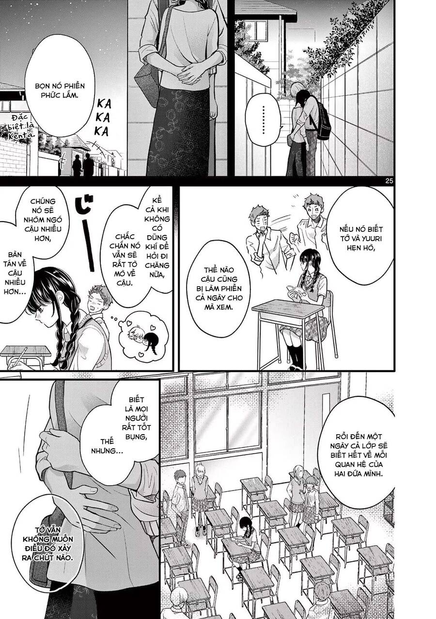 Tôi Muốn Độc Chiếm Cô Bạn Gái Lạnh Lùng Của Mình Chap 3 - Next Chap 4