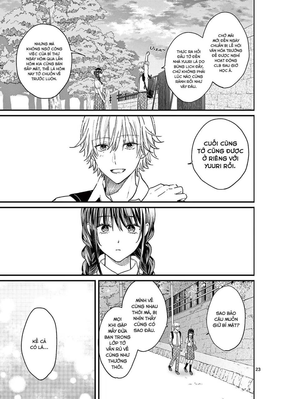Tôi Muốn Độc Chiếm Cô Bạn Gái Lạnh Lùng Của Mình Chap 4 - Next Chap 5