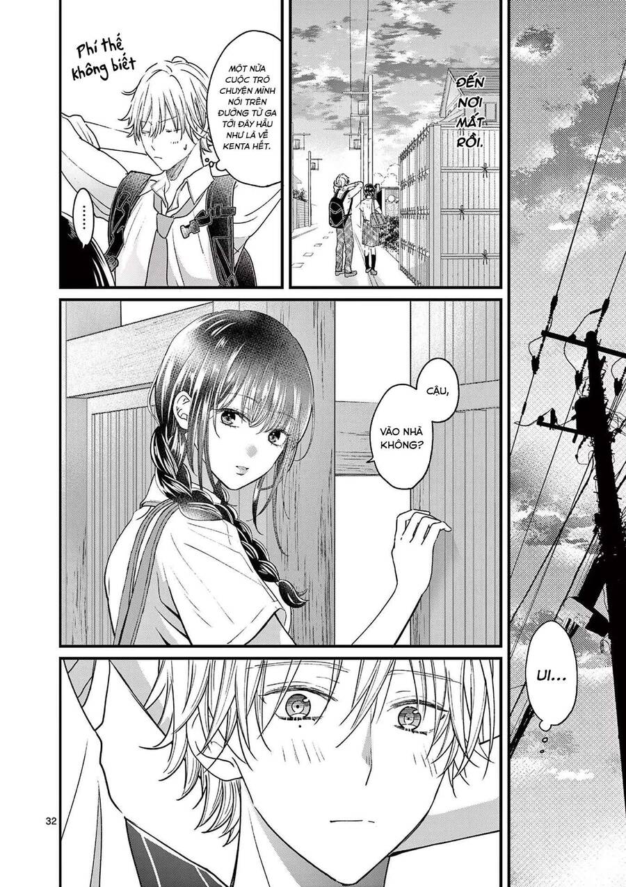 Tôi Muốn Độc Chiếm Cô Bạn Gái Lạnh Lùng Của Mình Chap 4 - Next Chap 5