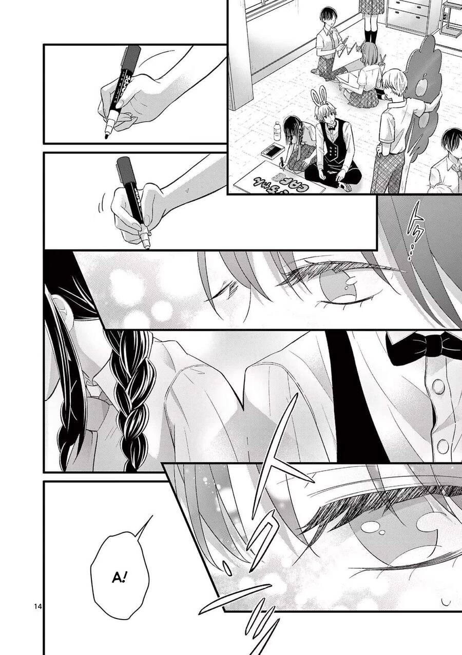 Tôi Muốn Độc Chiếm Cô Bạn Gái Lạnh Lùng Của Mình Chap 5 - Next Chap 6