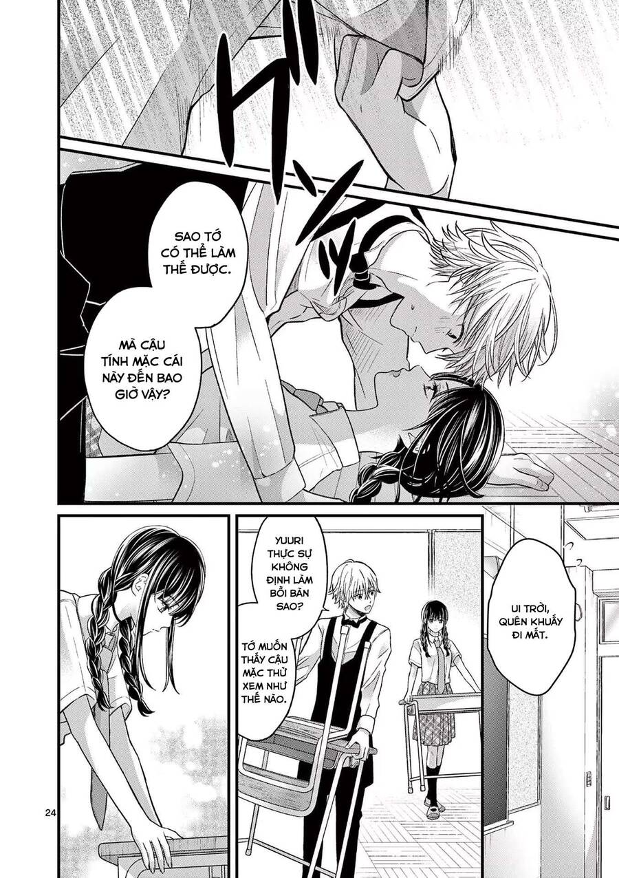 Tôi Muốn Độc Chiếm Cô Bạn Gái Lạnh Lùng Của Mình Chap 5 - Next Chap 6