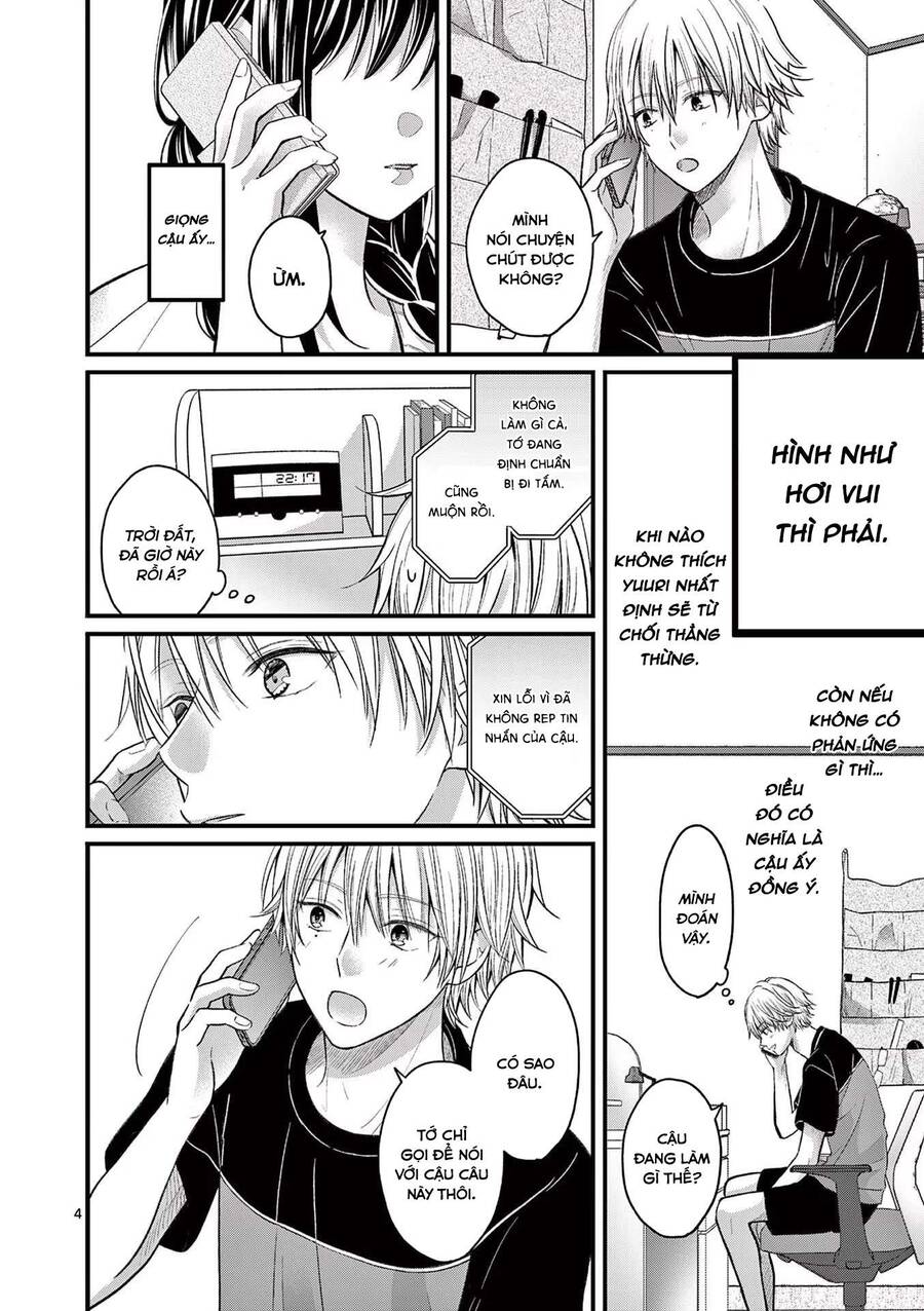Tôi Muốn Độc Chiếm Cô Bạn Gái Lạnh Lùng Của Mình Chap 5 - Next Chap 6