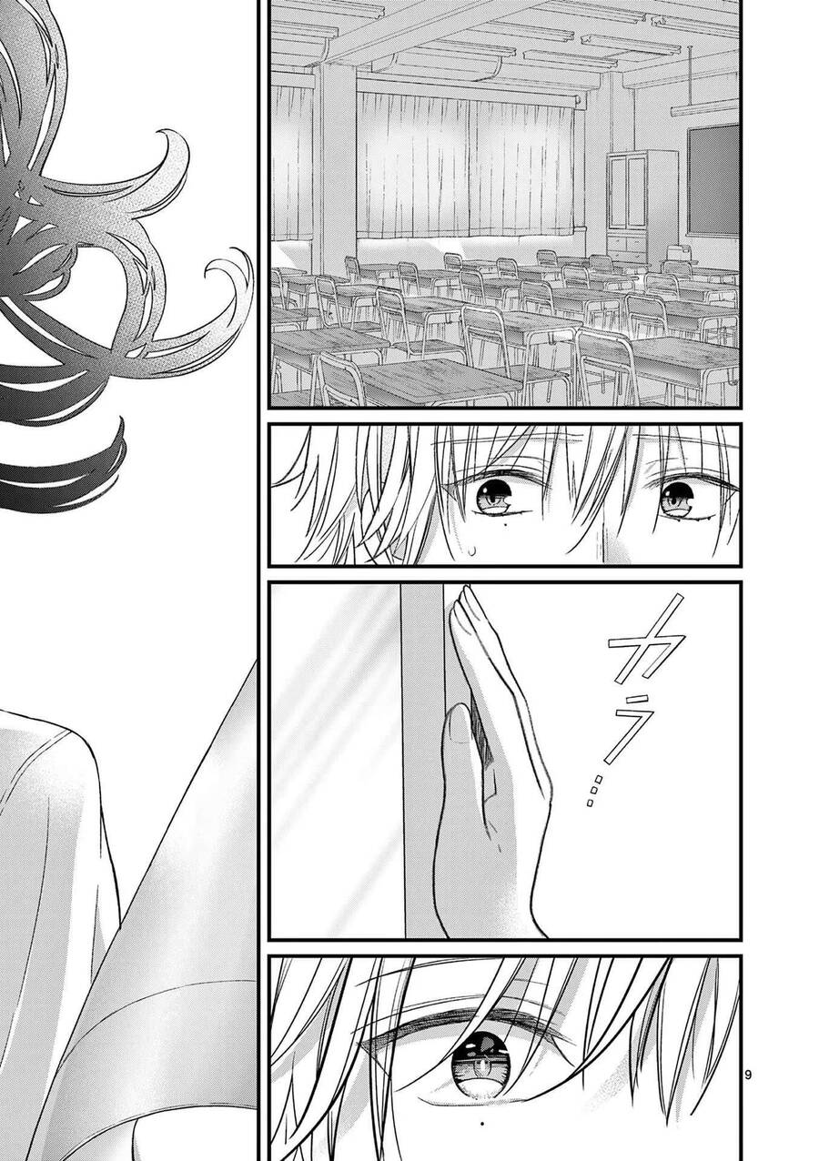 Tôi Muốn Độc Chiếm Cô Bạn Gái Lạnh Lùng Của Mình Chap 6 - Next Chap 7