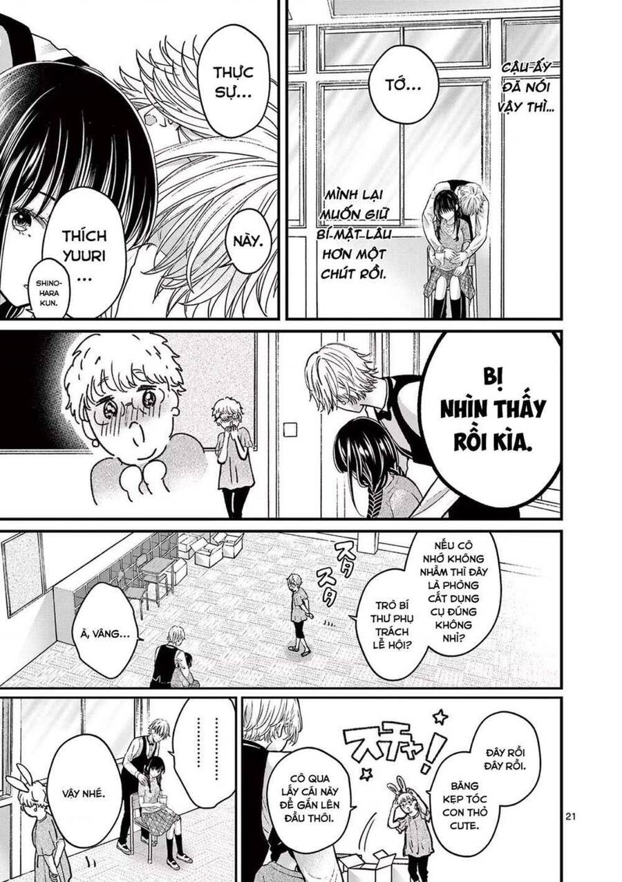 Tôi Muốn Độc Chiếm Cô Bạn Gái Lạnh Lùng Của Mình Chap 7 - Next Chap 8