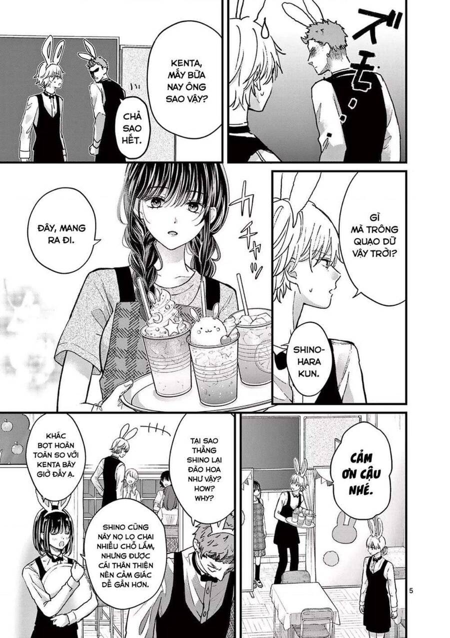 Tôi Muốn Độc Chiếm Cô Bạn Gái Lạnh Lùng Của Mình Chap 7 - Next Chap 8