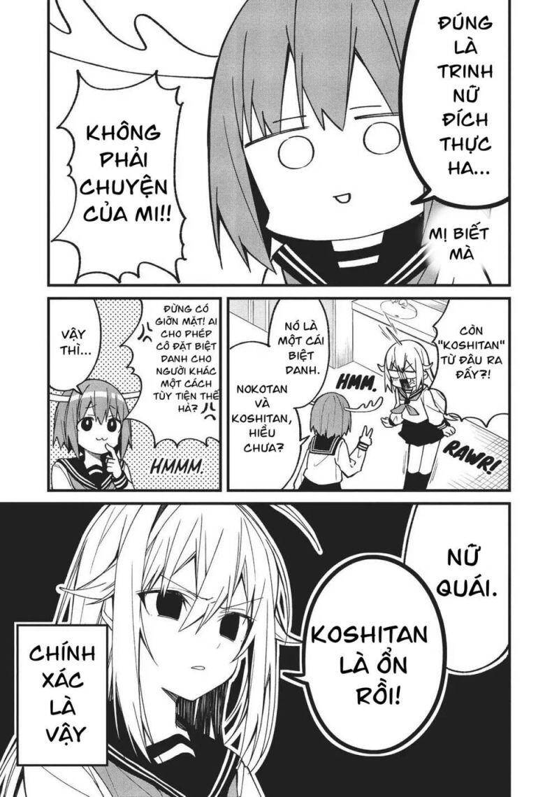 Shikanoko Nokonoko Koshitantan Chap 2 - Next Chap 3