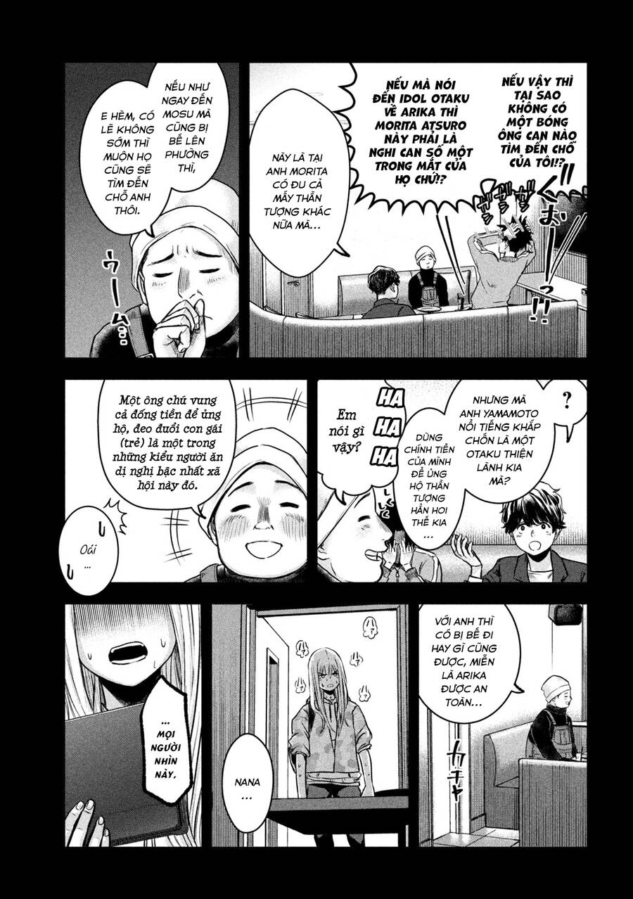 Arika Của Tôi Chap 2 - Next Chap 3