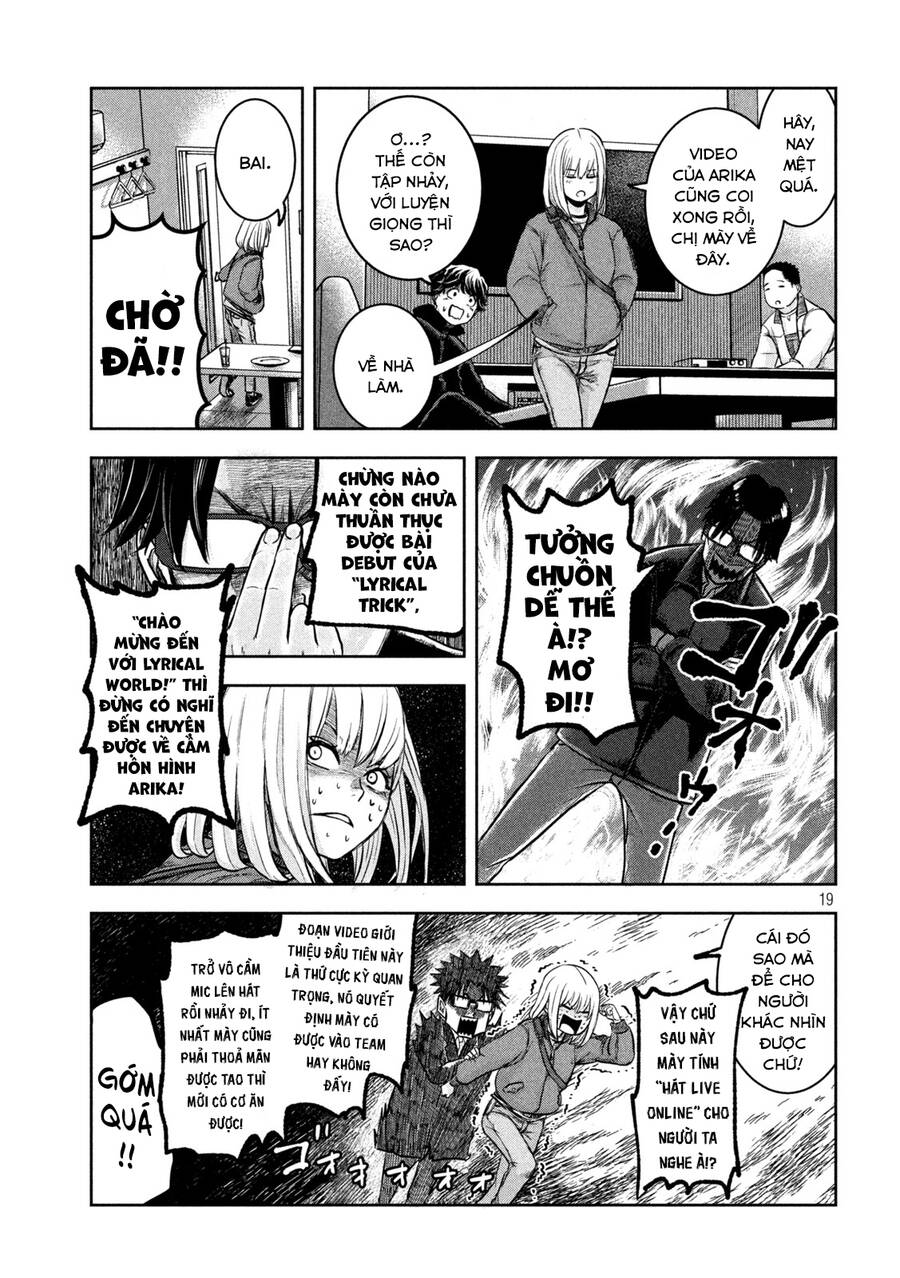 Arika Của Tôi Chap 2 - Next Chap 3