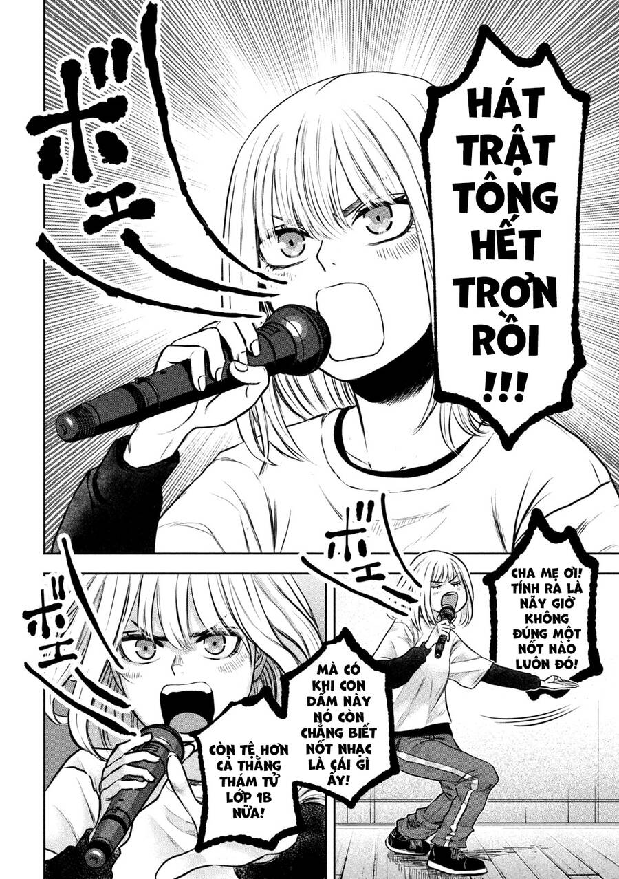 Arika Của Tôi Chap 2 - Next Chap 3