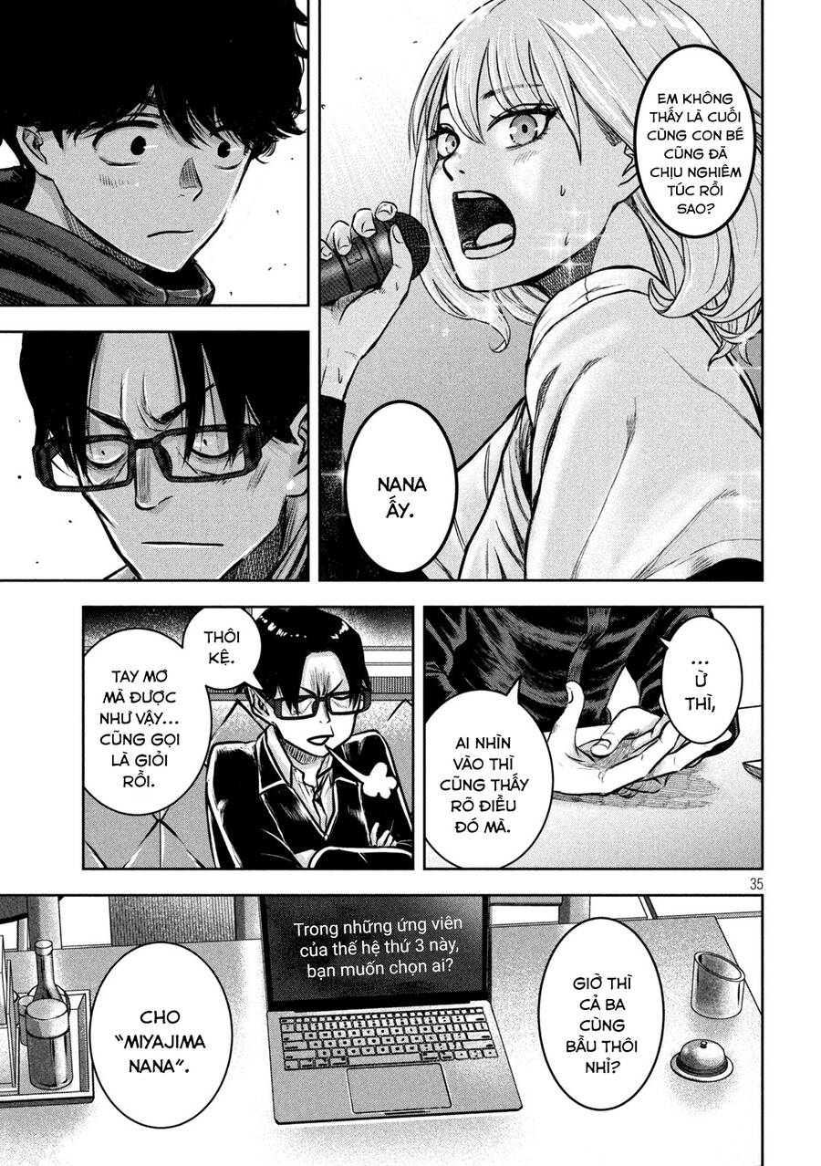 Arika Của Tôi Chap 2 - Next Chap 3