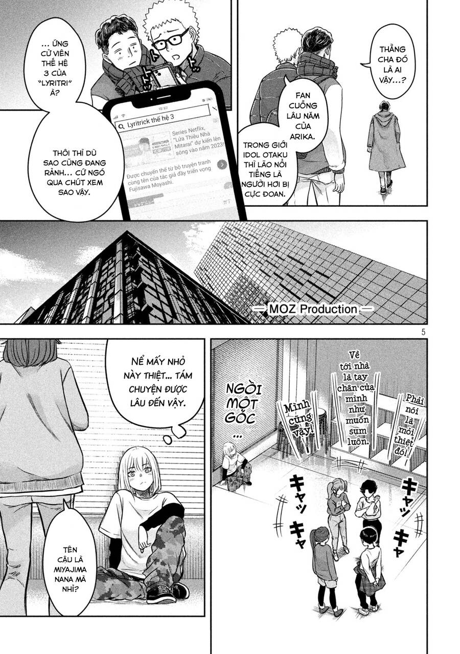 Arika Của Tôi Chap 3 - Next Chap 4