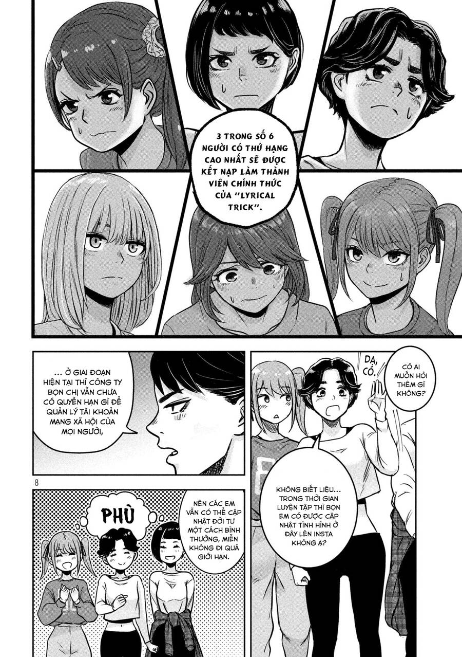 Arika Của Tôi Chap 3 - Next Chap 4