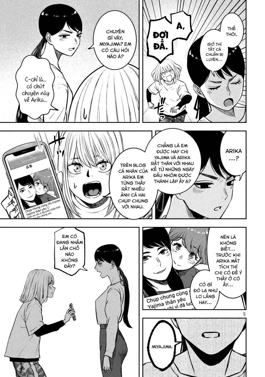 Arika Của Tôi Chap 3 - Next Chap 4