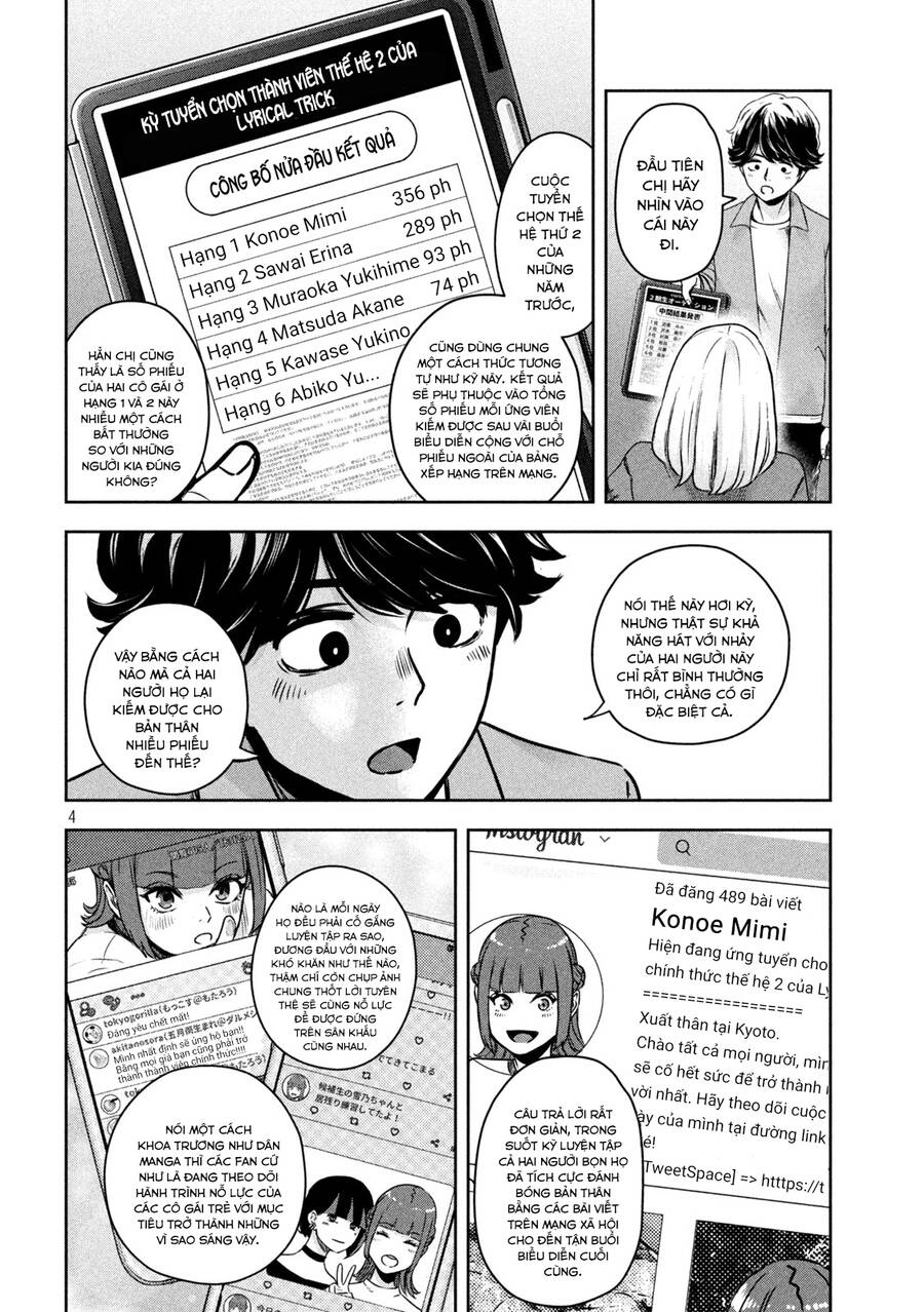 Arika Của Tôi Chap 4 - Next Chap 5