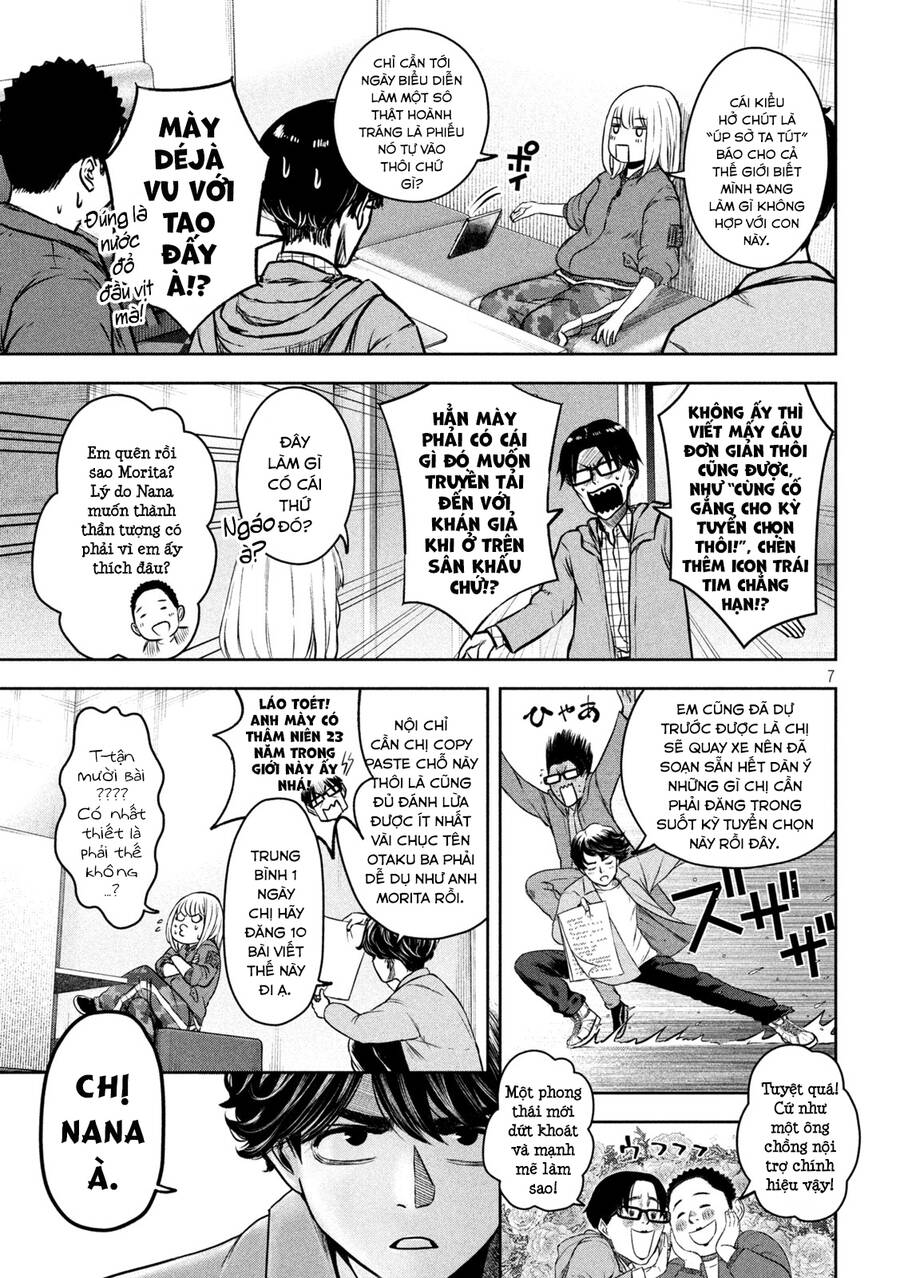 Arika Của Tôi Chap 4 - Next Chap 5