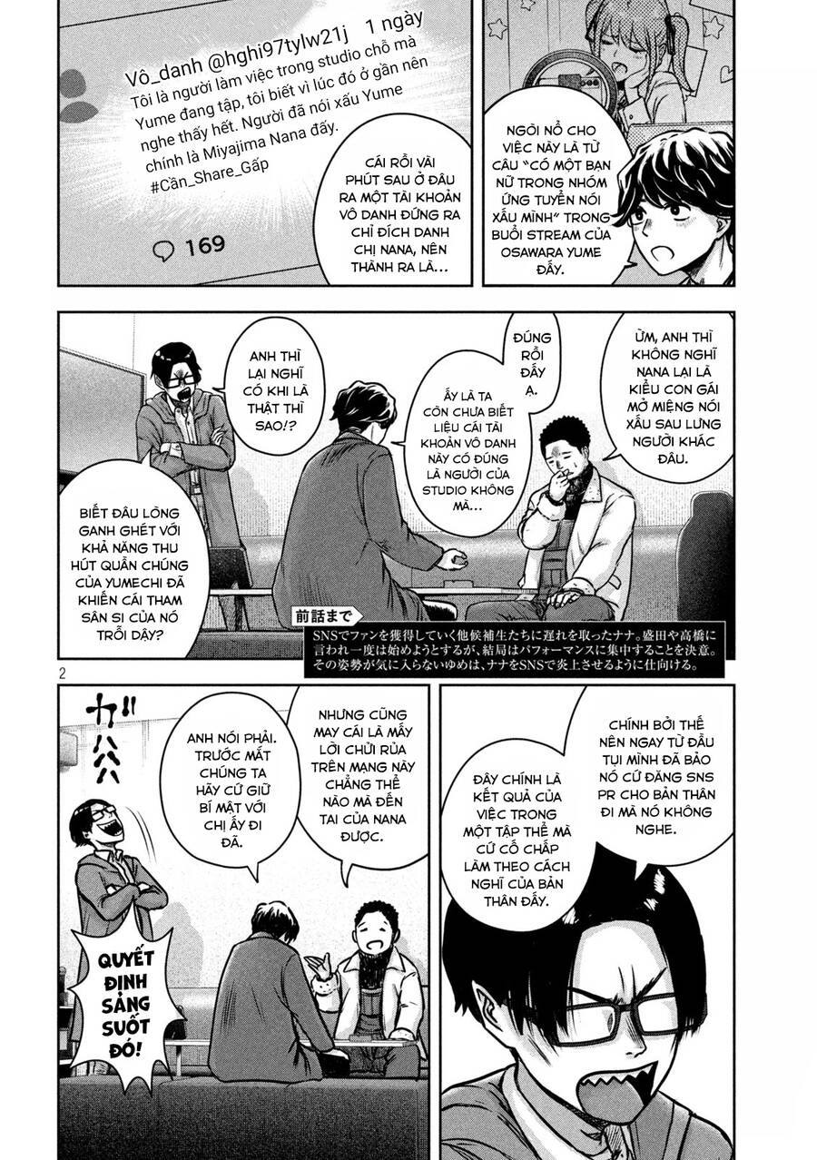 Arika Của Tôi Chap 5 - Next Chap 6