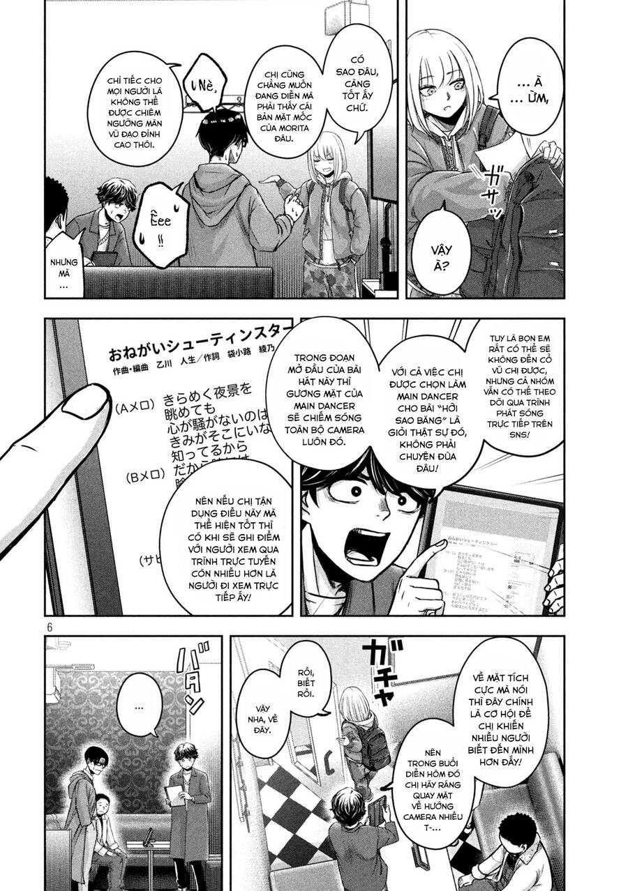 Arika Của Tôi Chap 5 - Next Chap 6