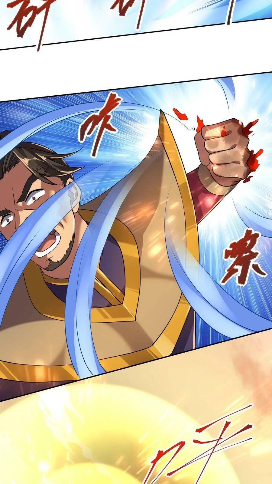 Mở Đầu Nữ Đế Làm Chính Cung Chap 12 - Next Chap 13