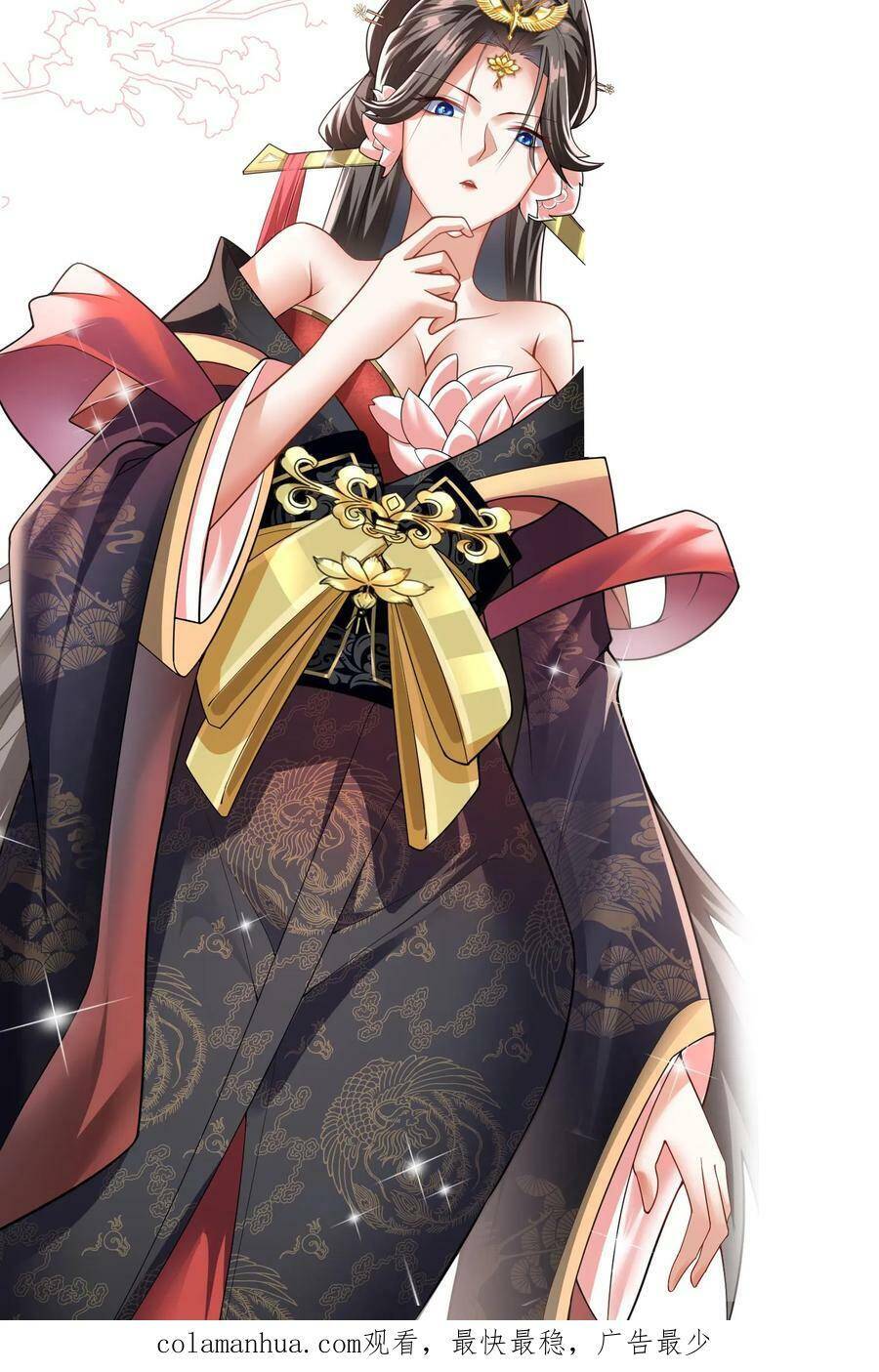 Mở Đầu Nữ Đế Làm Chính Cung Chap 26 - Next Chap 27