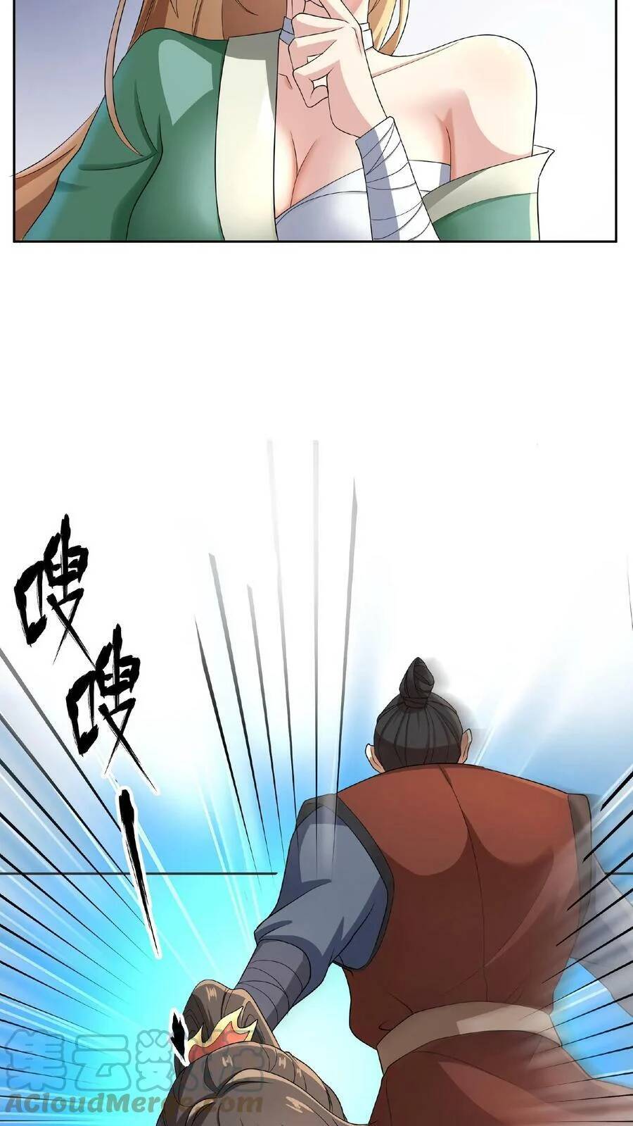 Mở Đầu Nữ Đế Làm Chính Cung Chap 4 - Next Chap 5