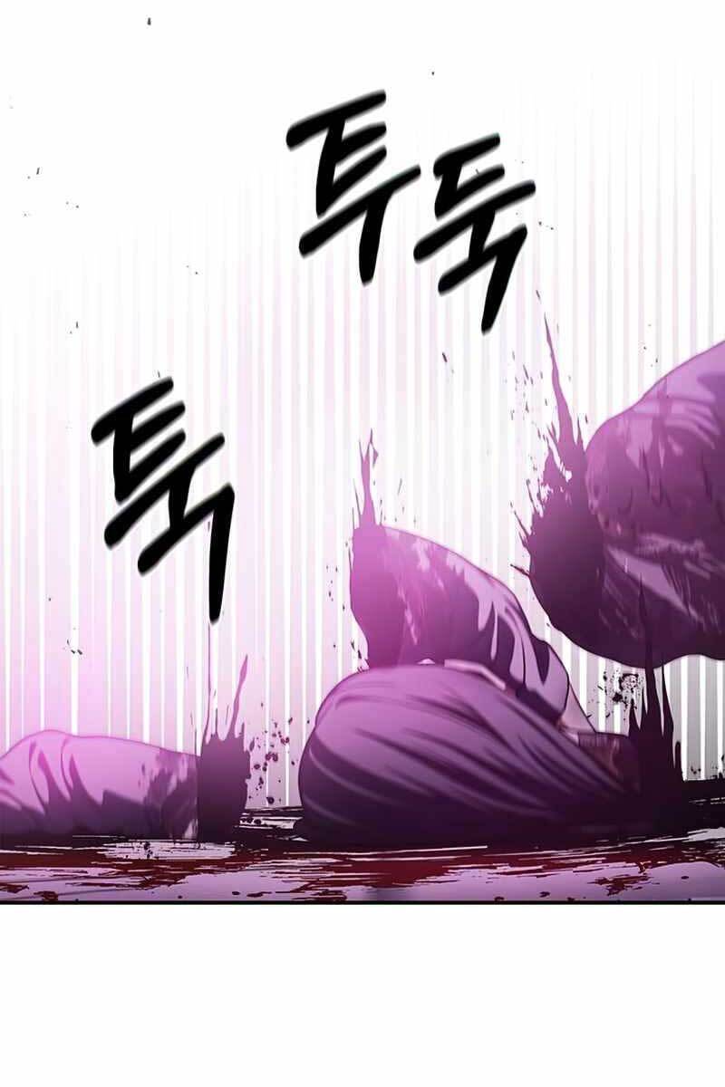 Thiên Qua Thư Khố Đại Công Tử Chap 1 - Next Chap 2