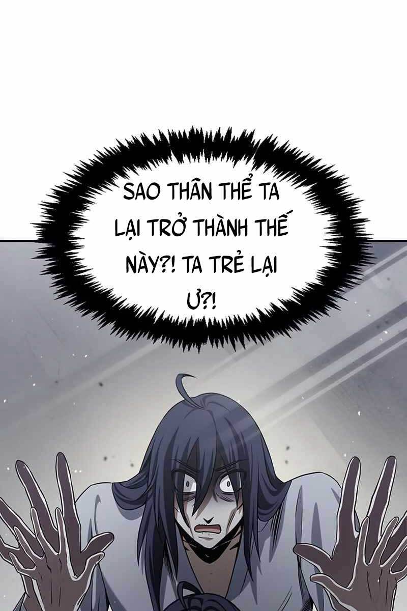 Thiên Qua Thư Khố Đại Công Tử Chap 1 - Next Chap 2