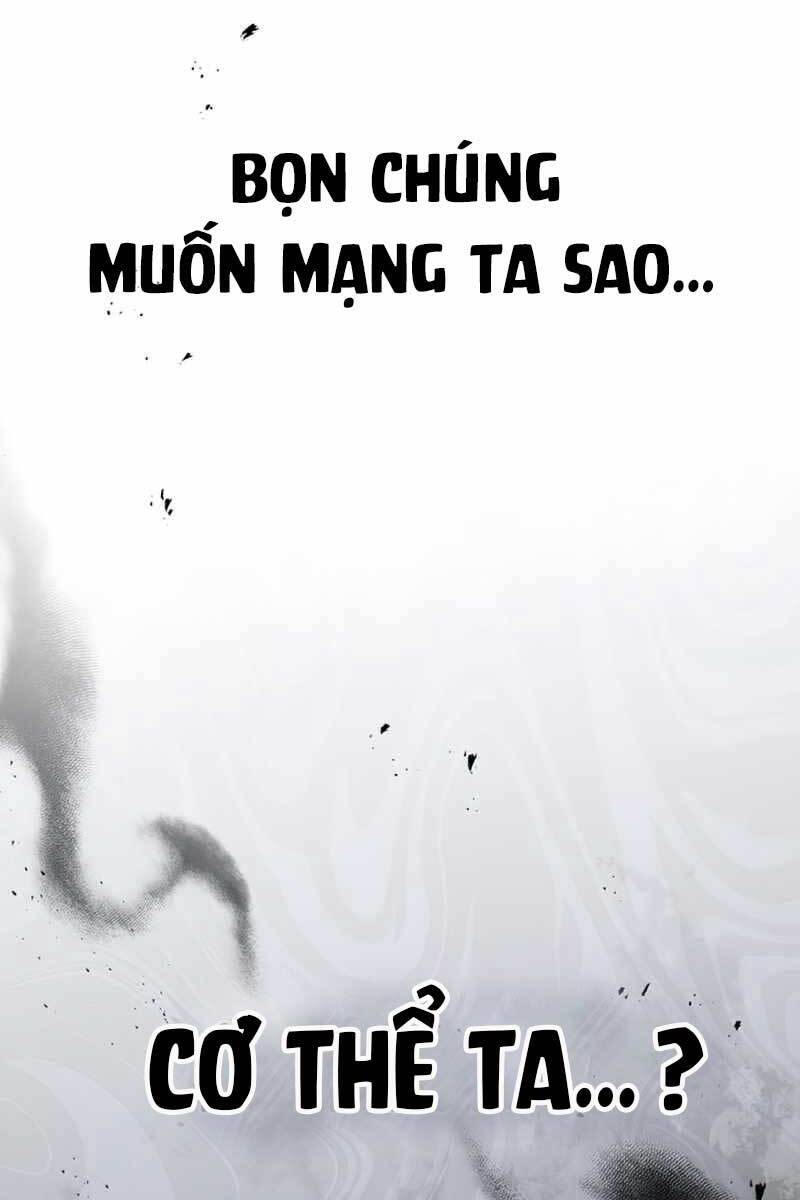 Thiên Qua Thư Khố Đại Công Tử Chap 1 - Next Chap 2