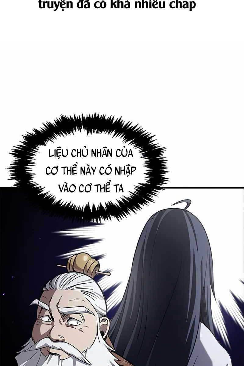 Thiên Qua Thư Khố Đại Công Tử Chap 1 - Next Chap 2