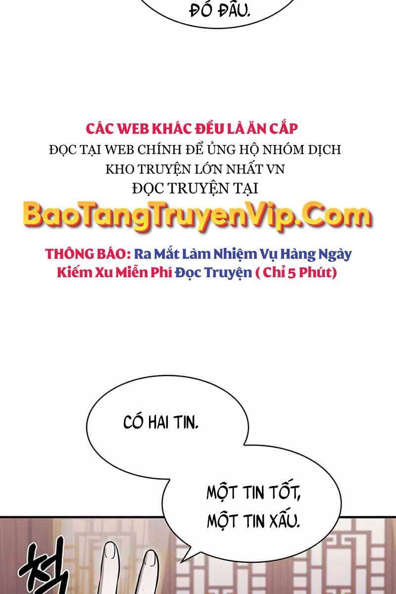 Thiên Qua Thư Khố Đại Công Tử Chap 1 - Next Chap 2