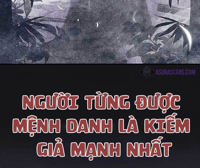 Thiên Qua Thư Khố Đại Công Tử Chap 1 - Next Chap 2