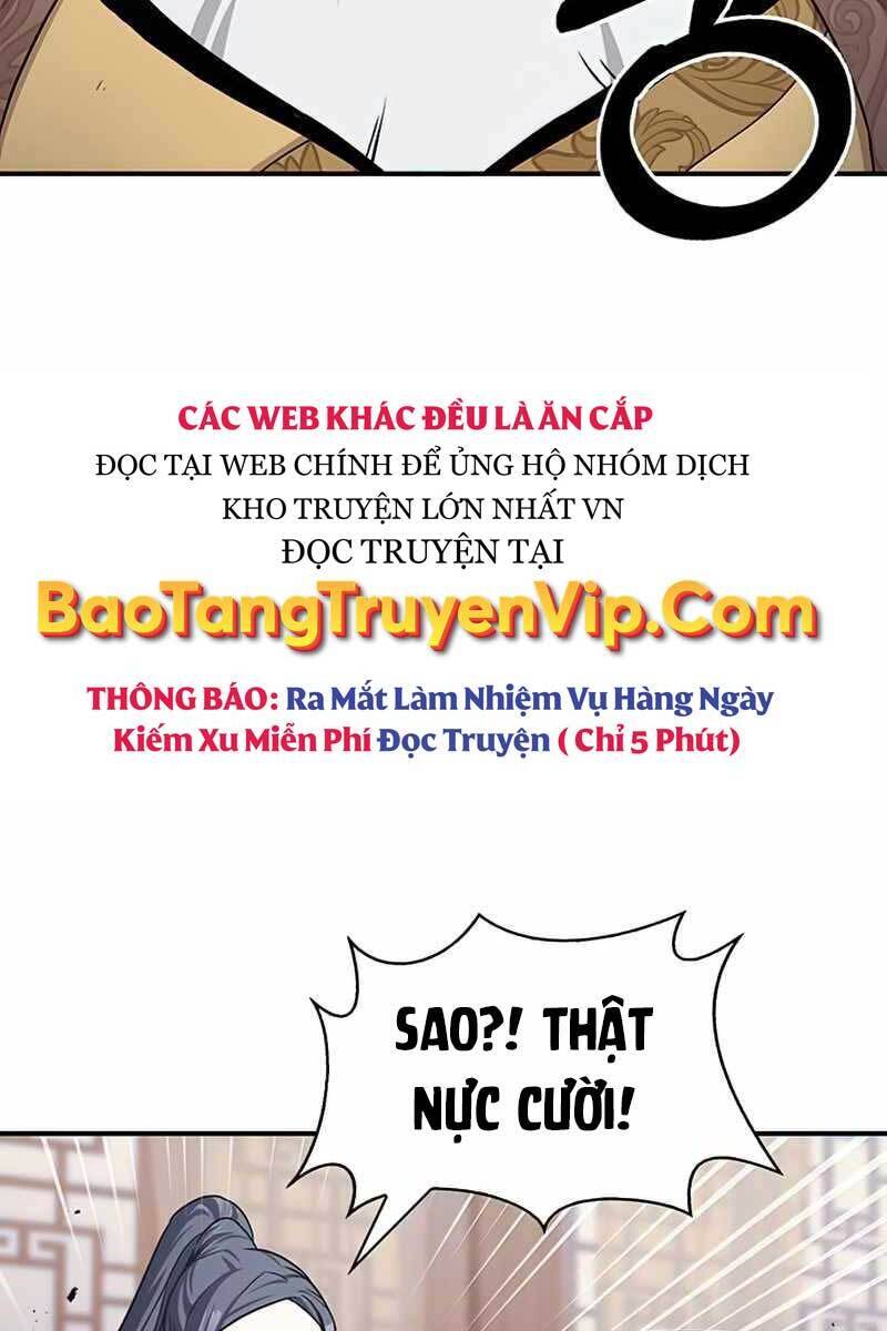 Thiên Qua Thư Khố Đại Công Tử Chap 1 - Next Chap 2