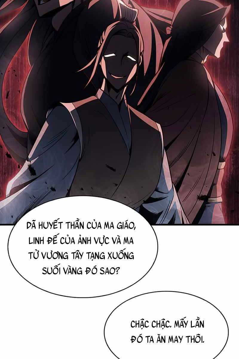 Thiên Qua Thư Khố Đại Công Tử Chap 1 - Next Chap 2