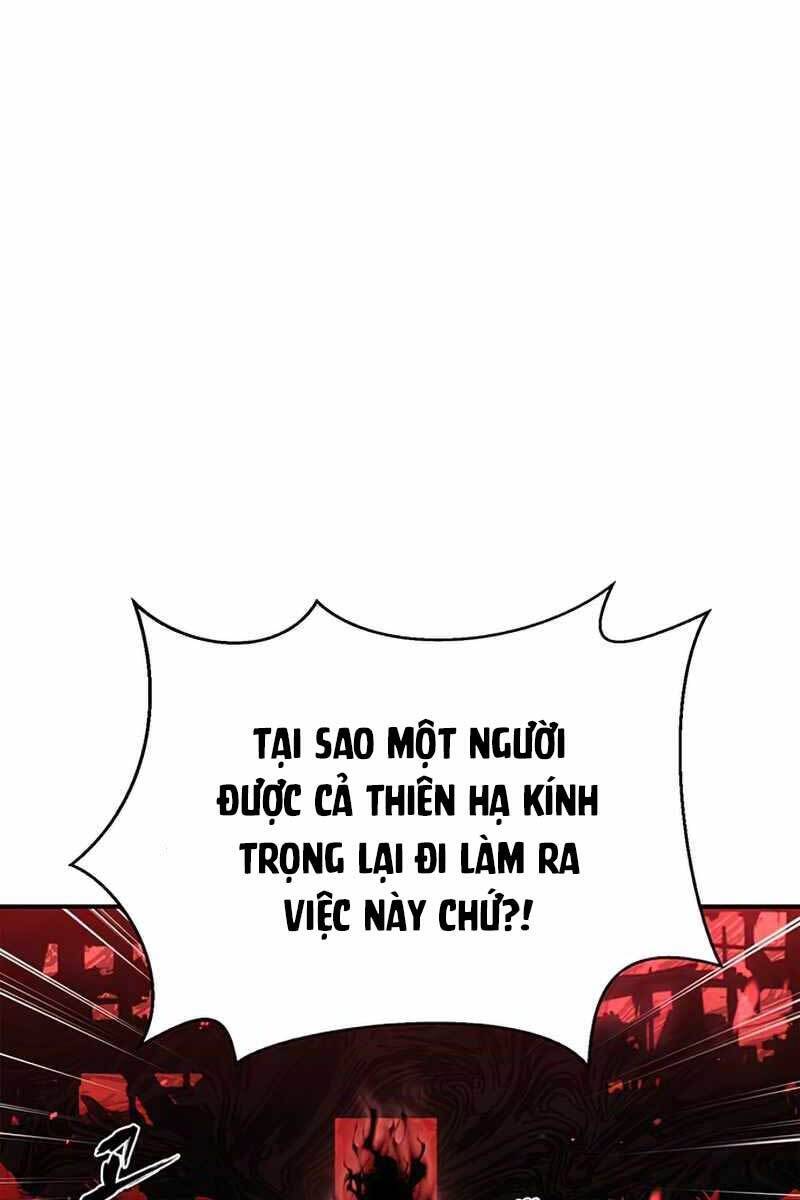 Thiên Qua Thư Khố Đại Công Tử Chap 1 - Next Chap 2